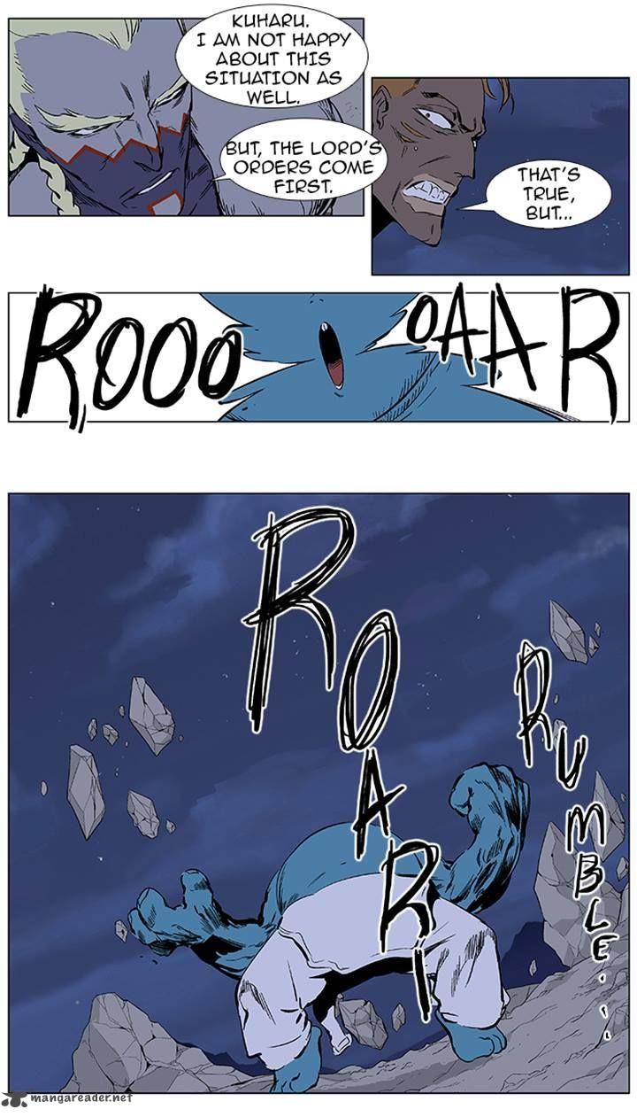 Noblesse 369 6