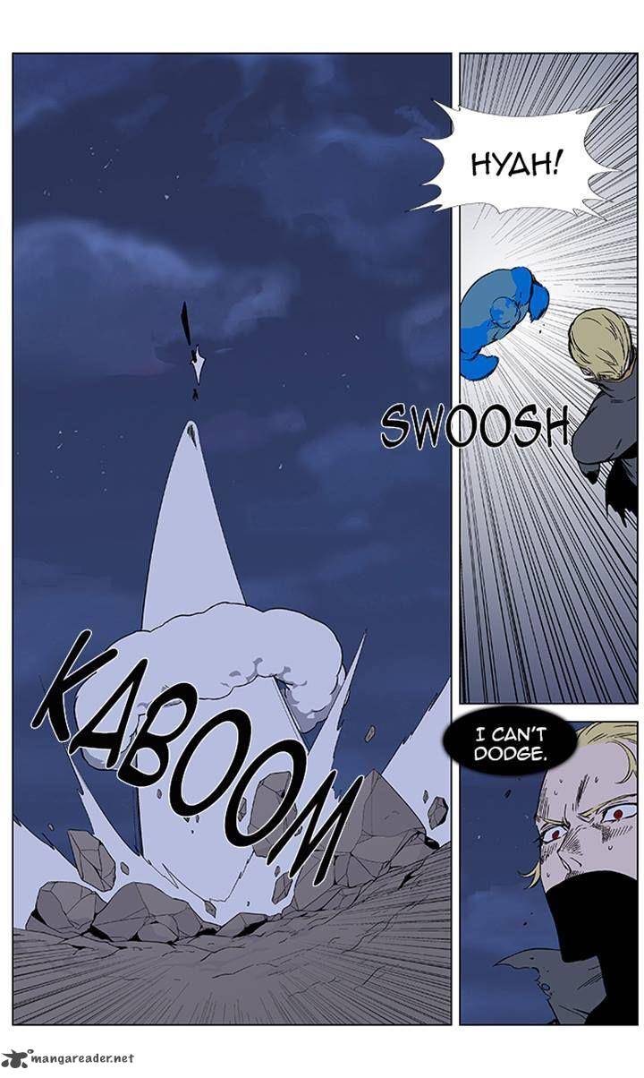 Noblesse 369 9
