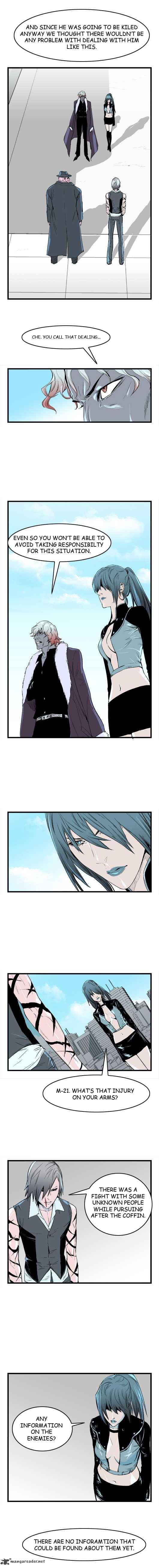 Noblesse 37 3