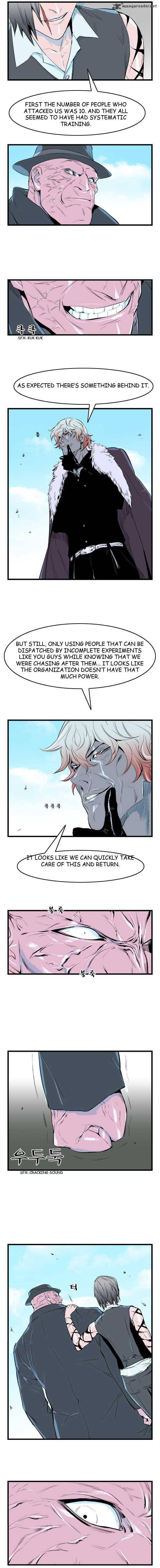 Noblesse 37 4