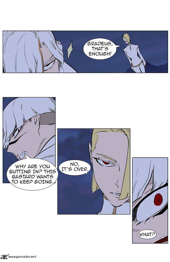 Noblesse 372 12