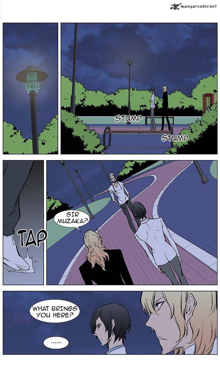 Noblesse 372 20