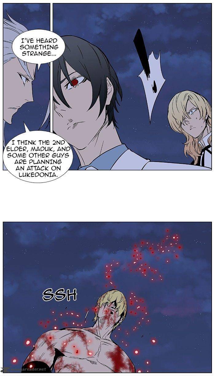 Noblesse 372 21