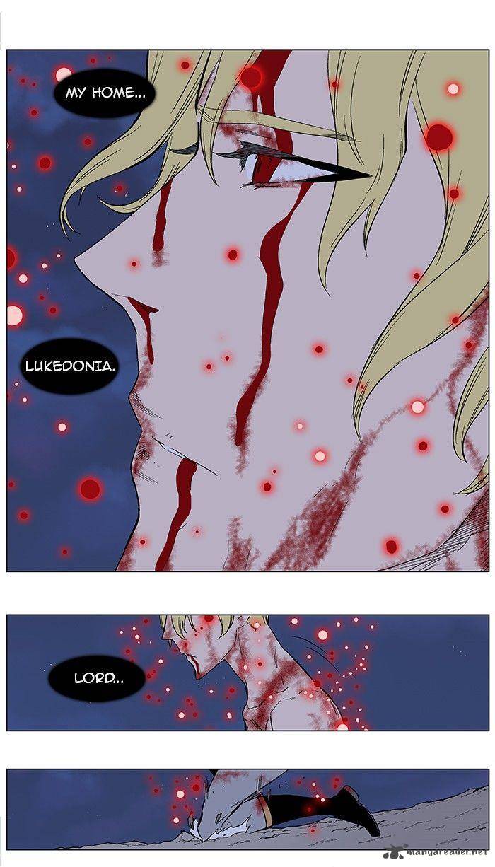 Noblesse 372 22
