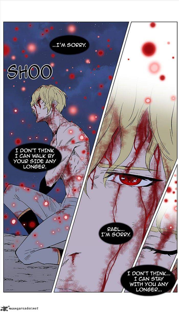 Noblesse 372 23