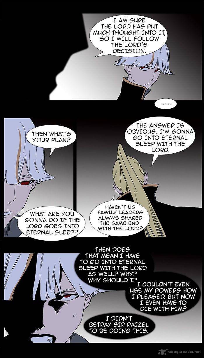 Noblesse 372 4