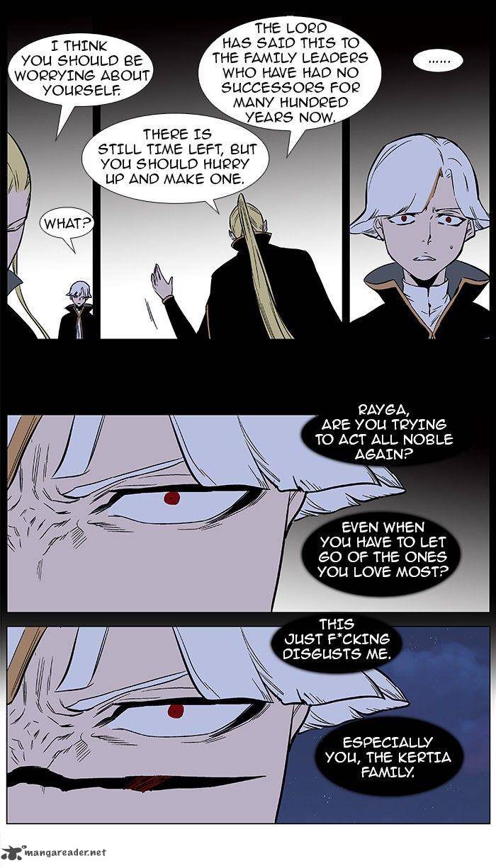 Noblesse 372 7
