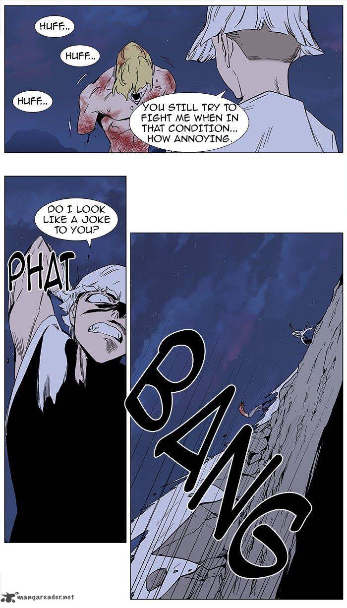 Noblesse 372 9