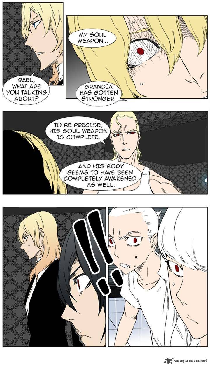 Noblesse 373 13