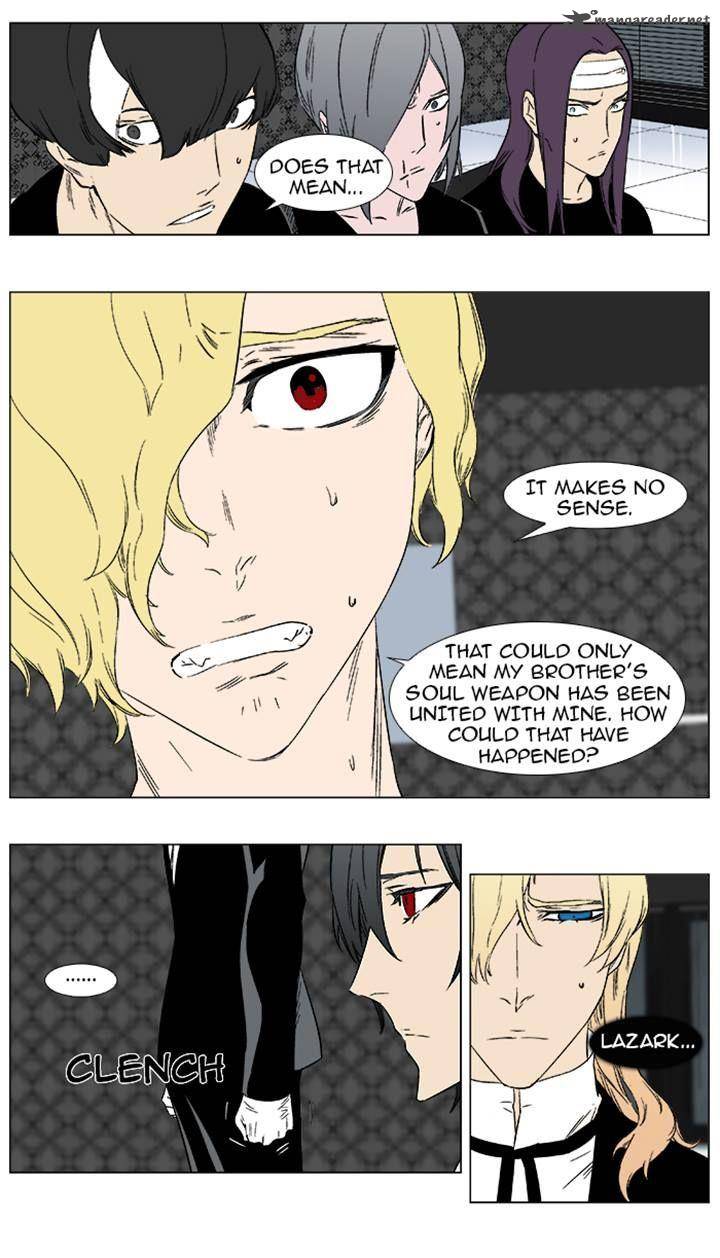 Noblesse 373 14