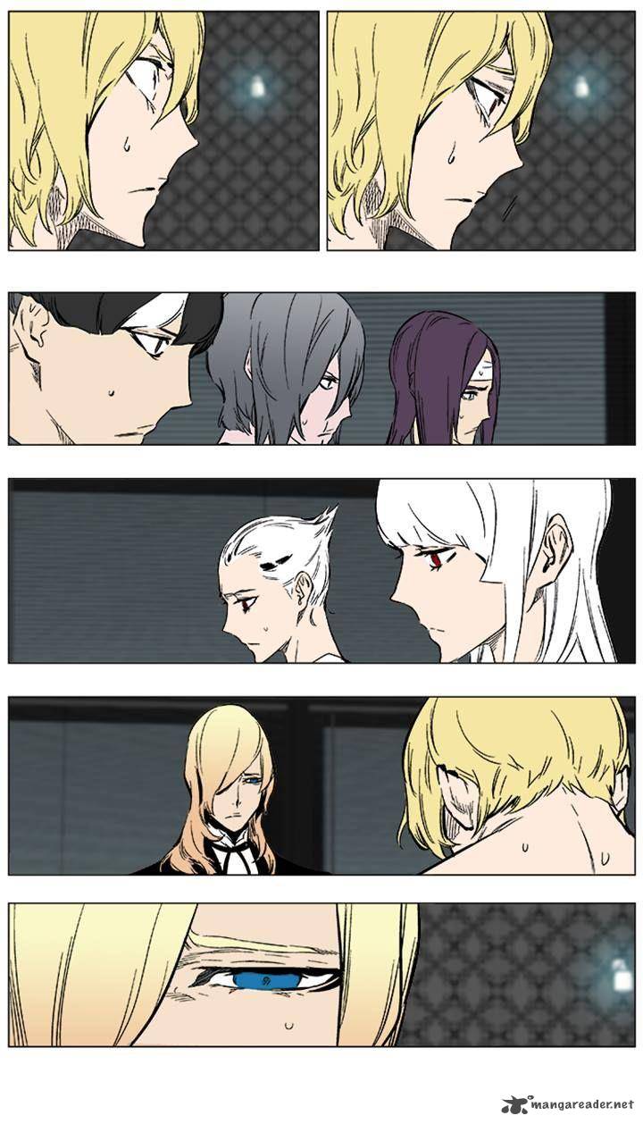 Noblesse 373 21