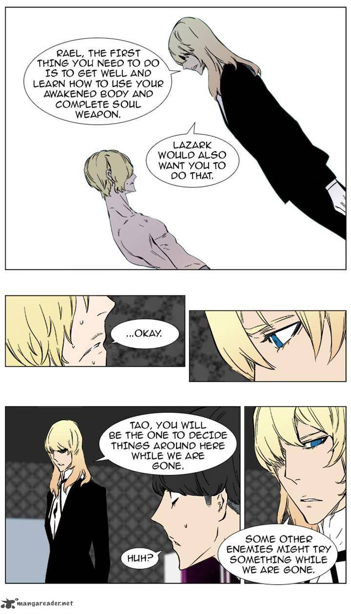 Noblesse 373 22