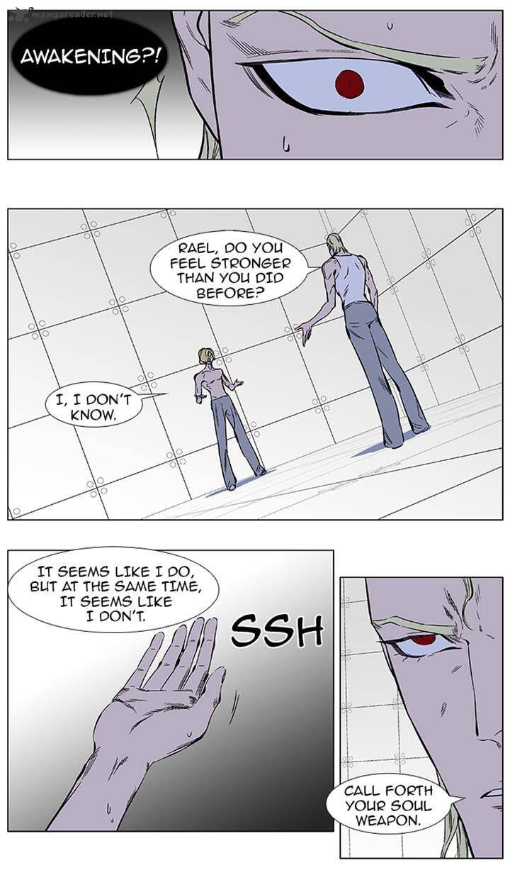 Noblesse 373 4