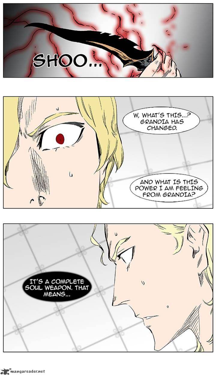 Noblesse 373 6