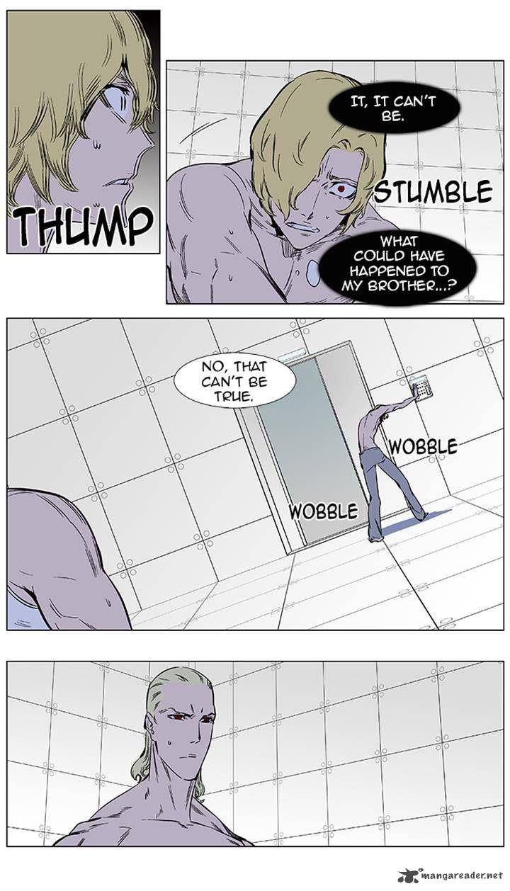 Noblesse 373 9