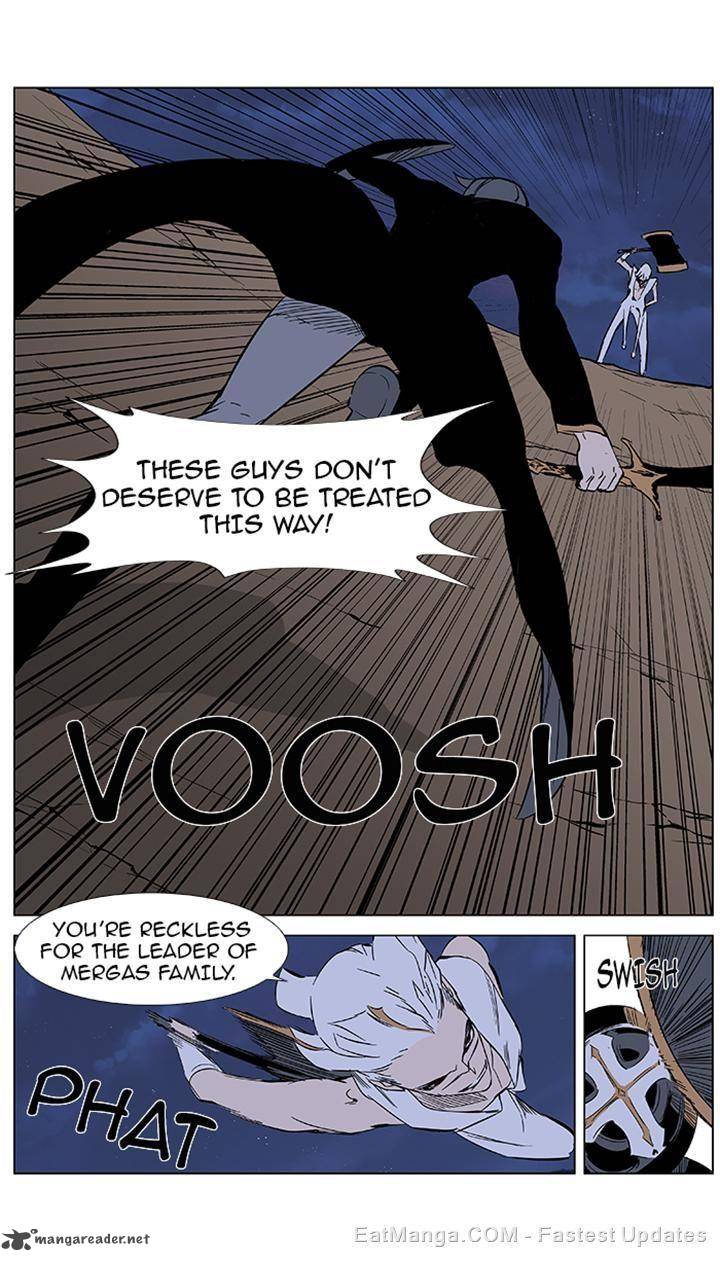 Noblesse 376 11