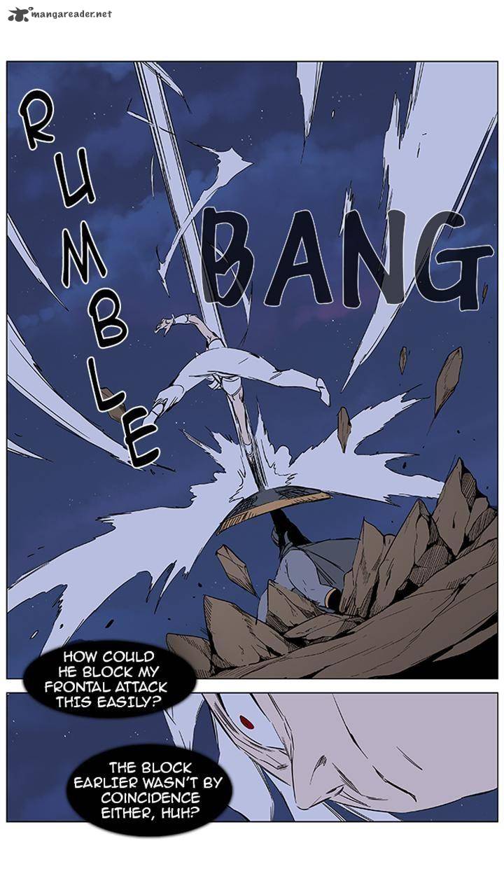 Noblesse 376 12