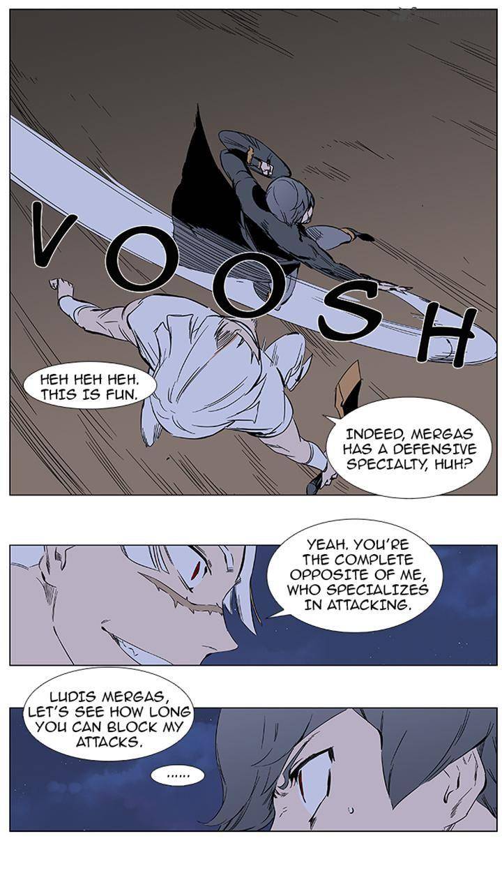 Noblesse 376 13