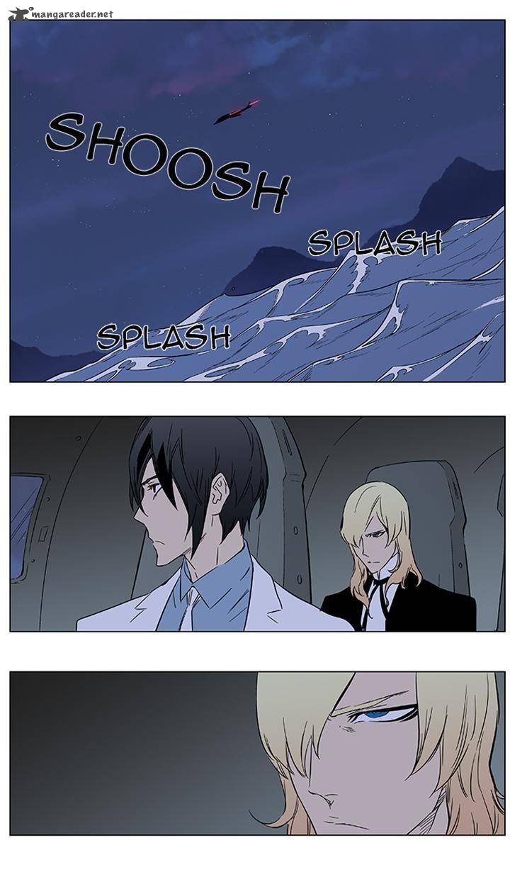 Noblesse 376 15