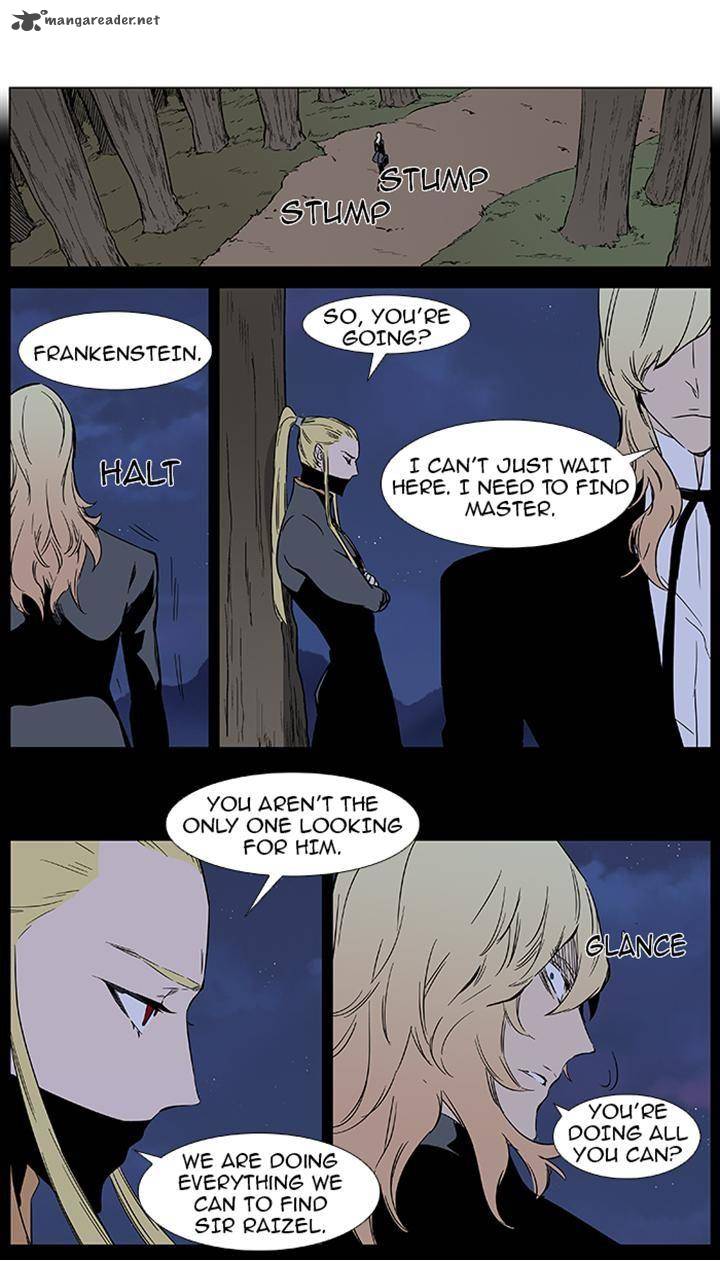 Noblesse 376 16