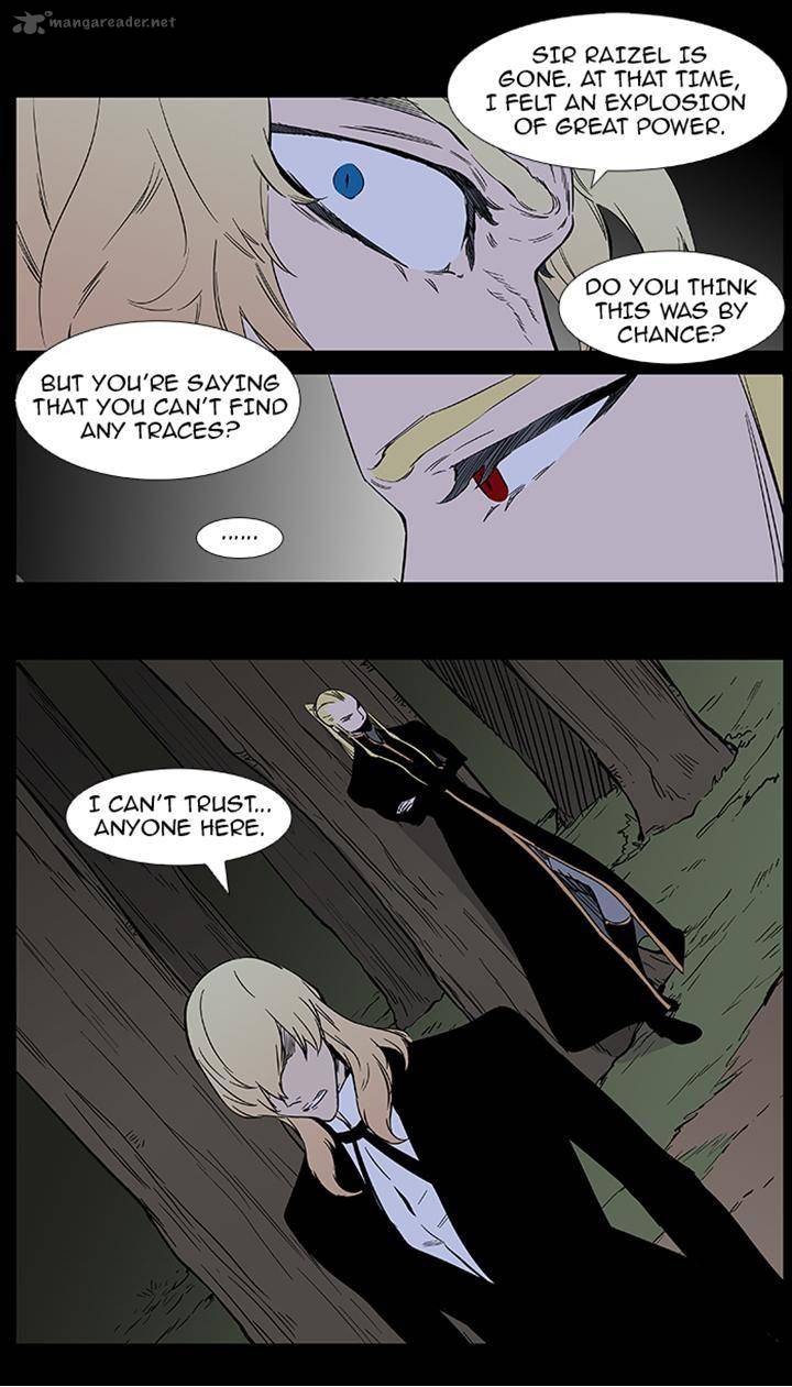 Noblesse 376 17