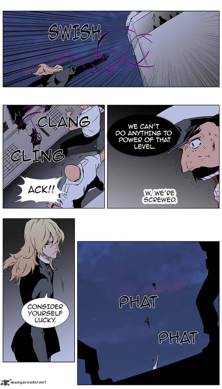 Noblesse 376 26