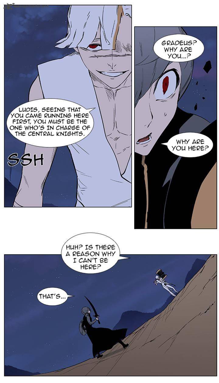 Noblesse 376 9