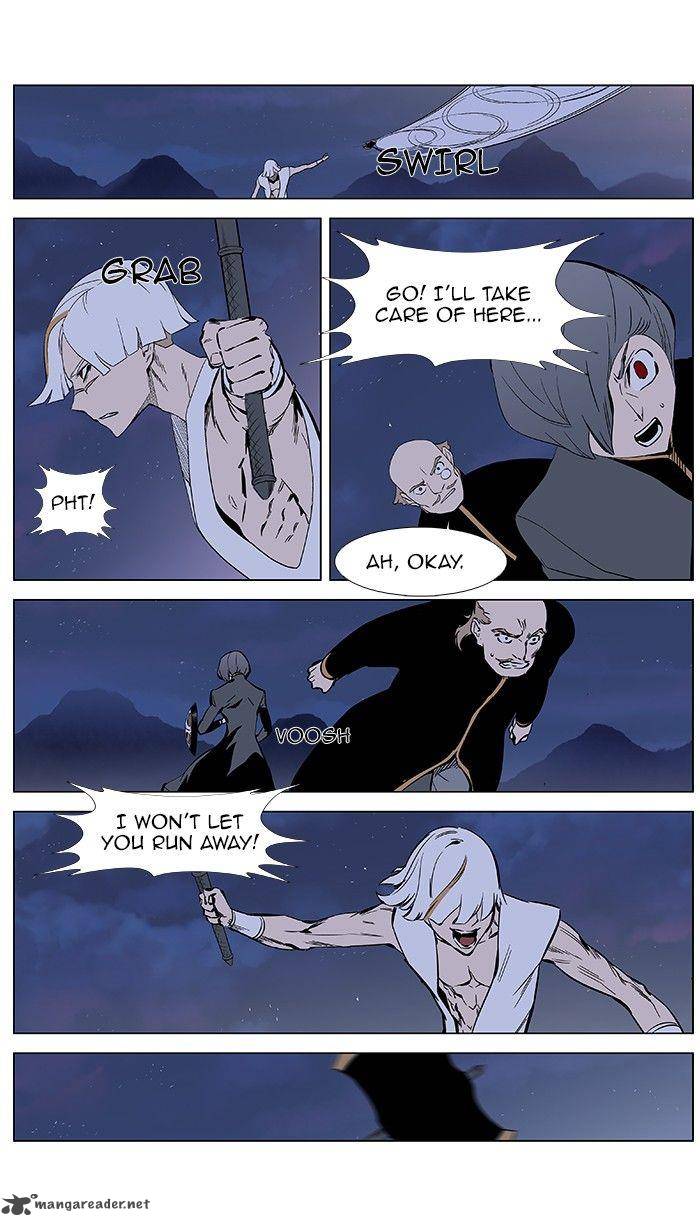 Noblesse 377 12