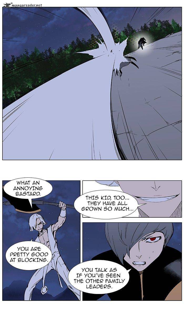 Noblesse 377 13