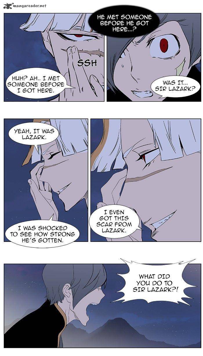 Noblesse 377 14