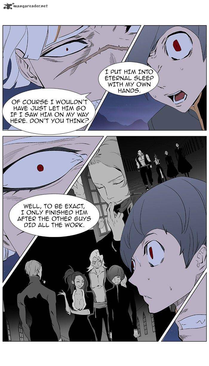 Noblesse 377 15