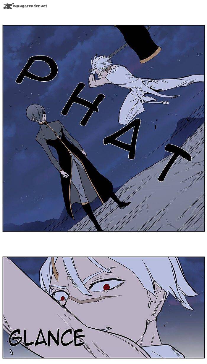 Noblesse 377 19