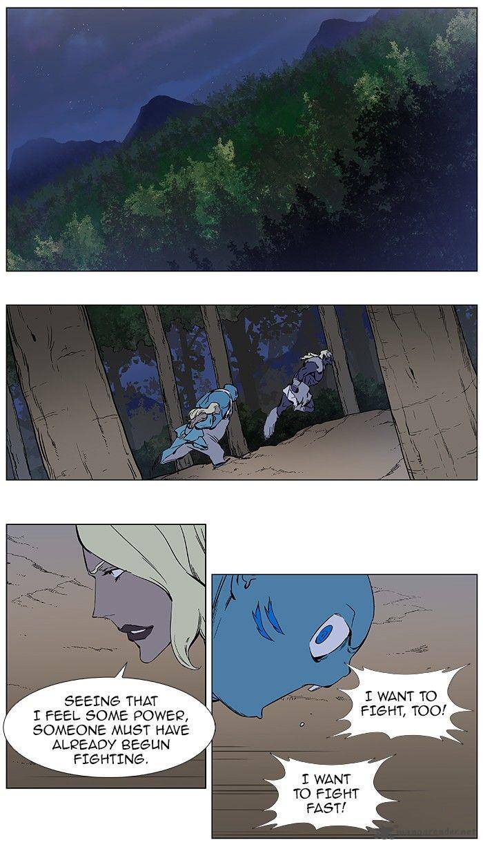 Noblesse 377 23