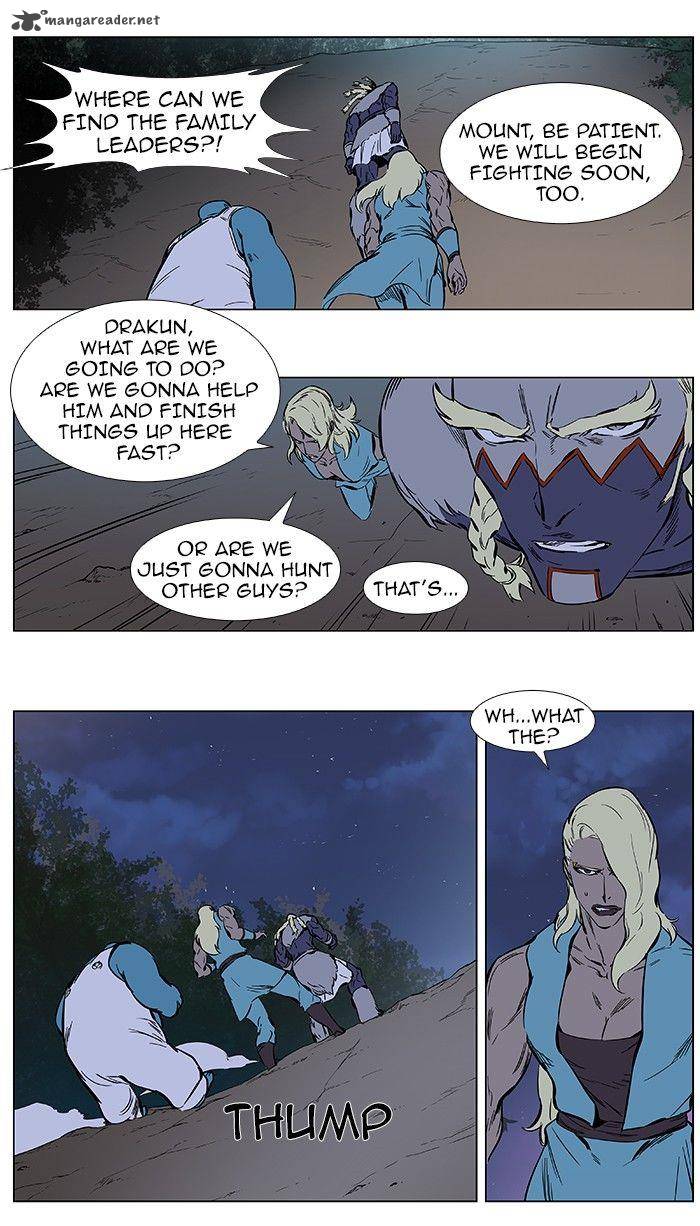 Noblesse 377 24