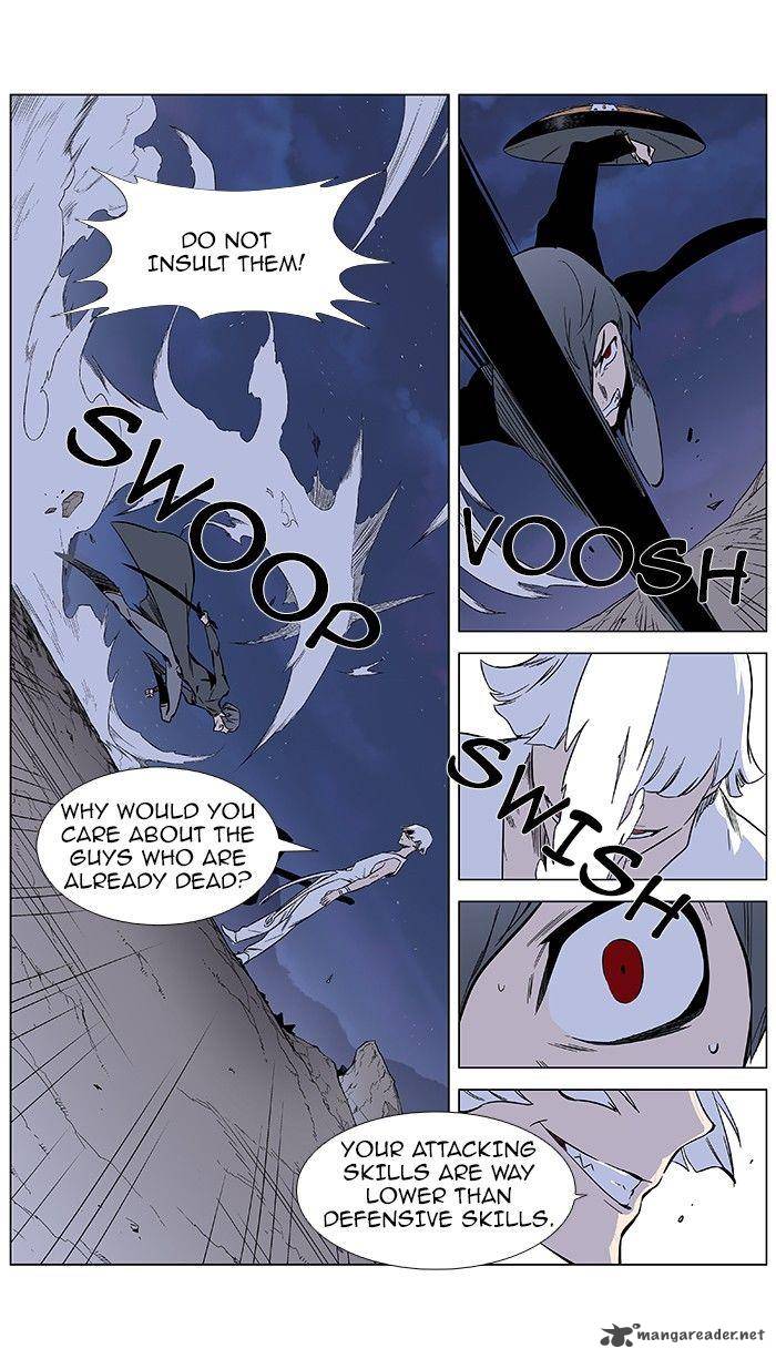 Noblesse 377 4