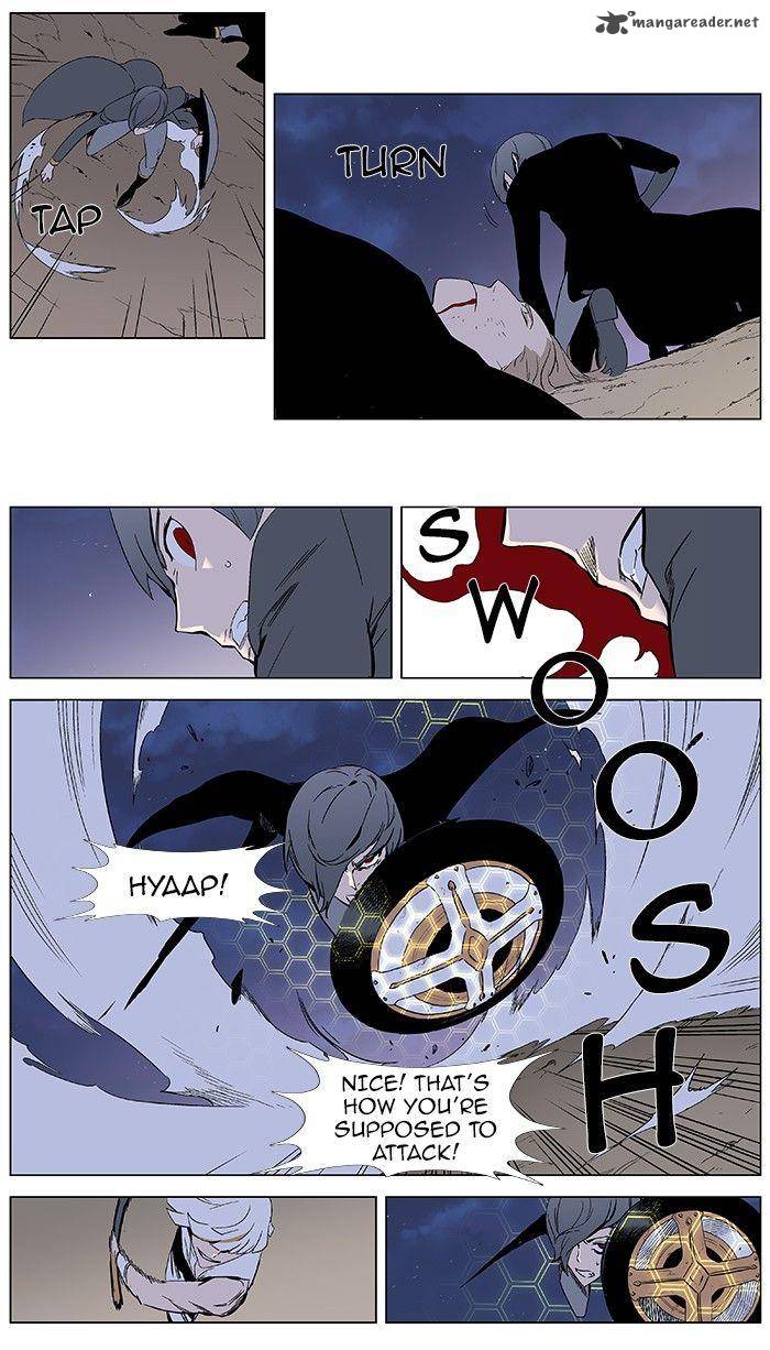 Noblesse 377 6