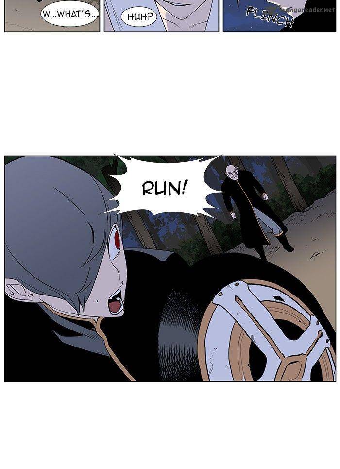 Noblesse 377 9