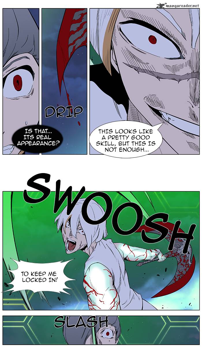 Noblesse 378 11