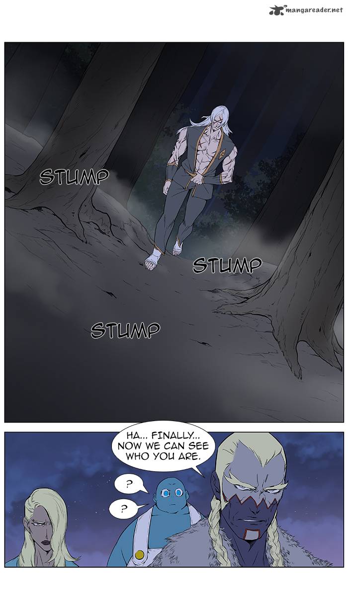 Noblesse 378 15