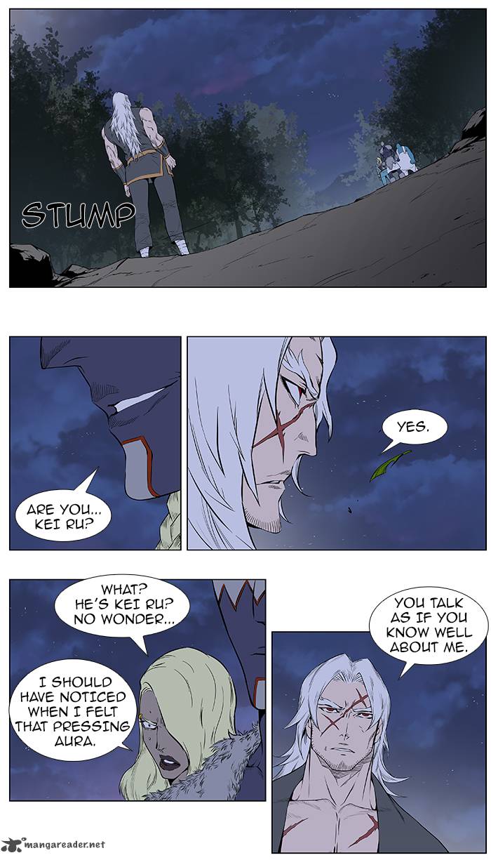Noblesse 378 16