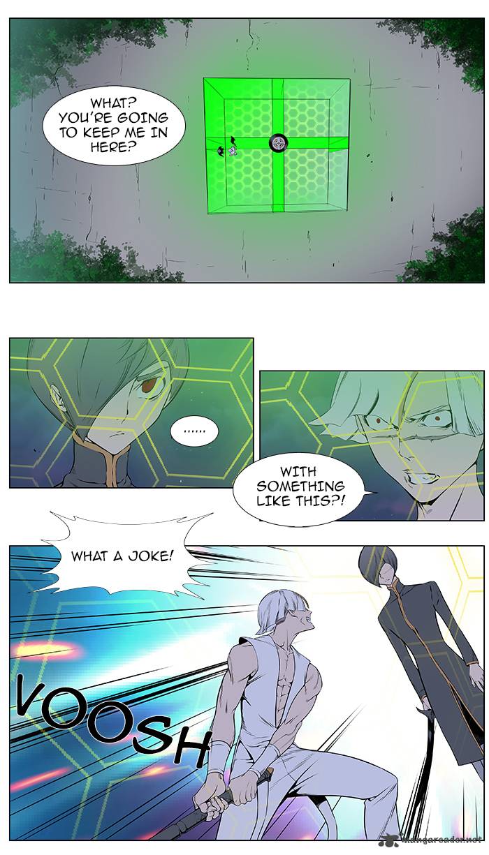Noblesse 378 2