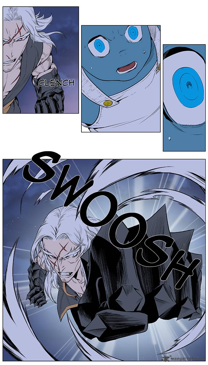 Noblesse 378 23