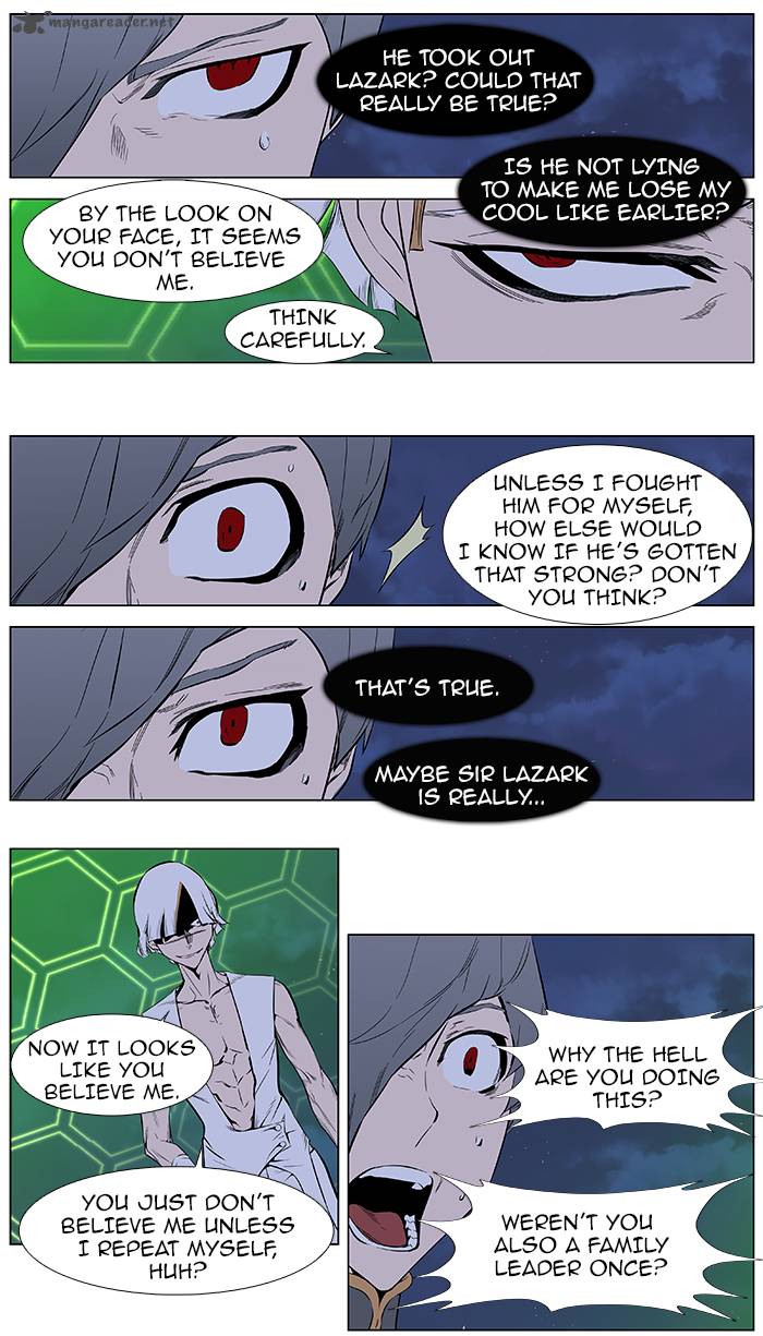 Noblesse 378 5