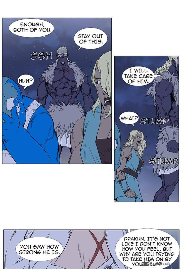Noblesse 379 13