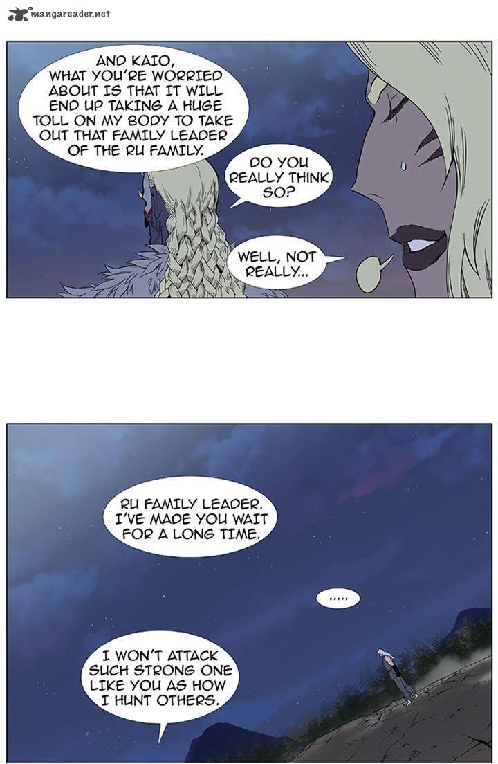 Noblesse 379 15