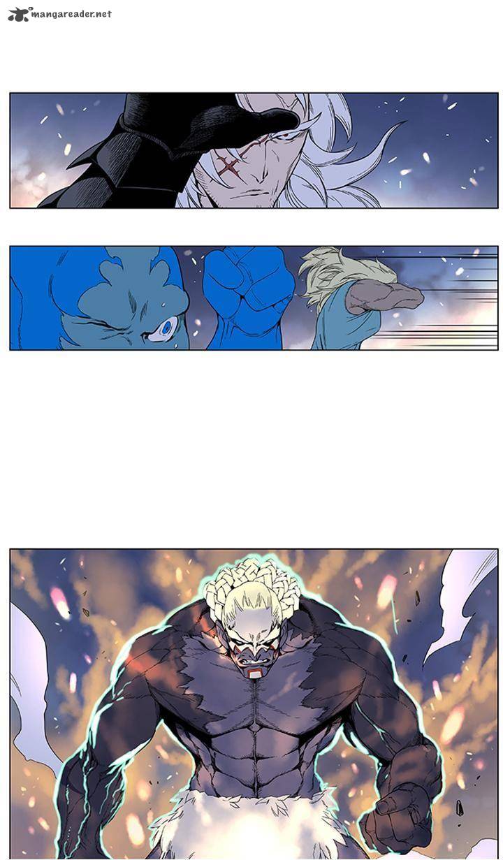 Noblesse 379 19