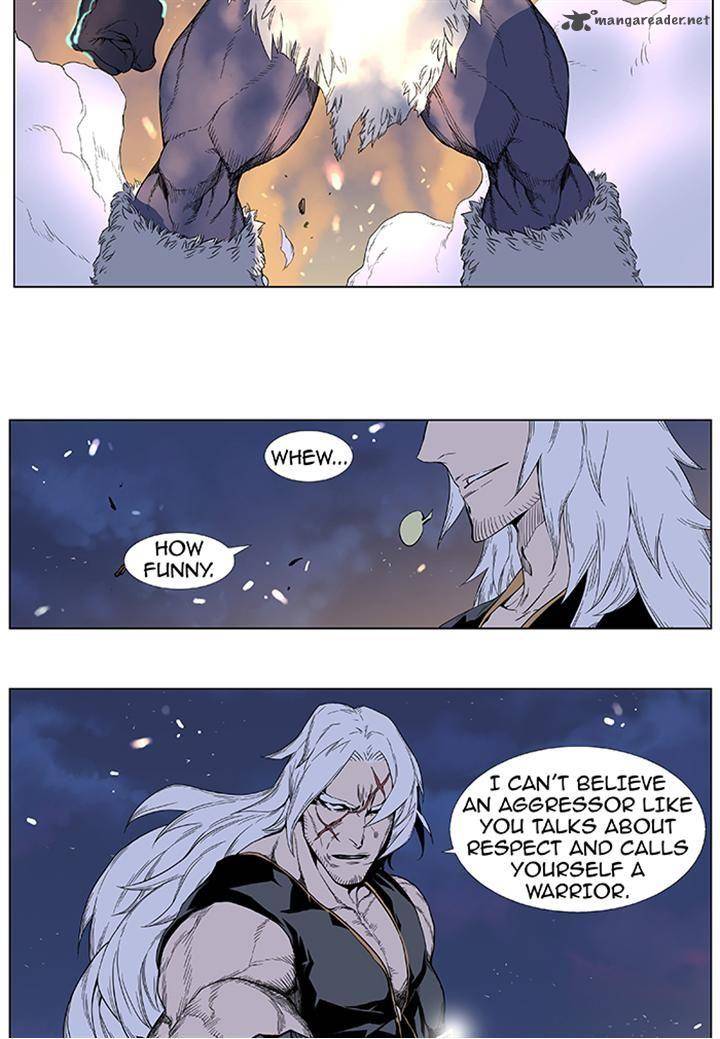 Noblesse 379 20