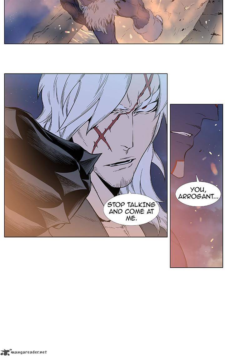 Noblesse 379 22