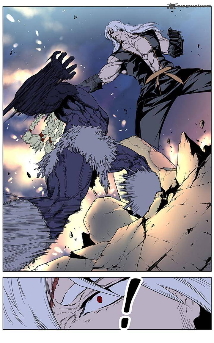 Noblesse 379 23