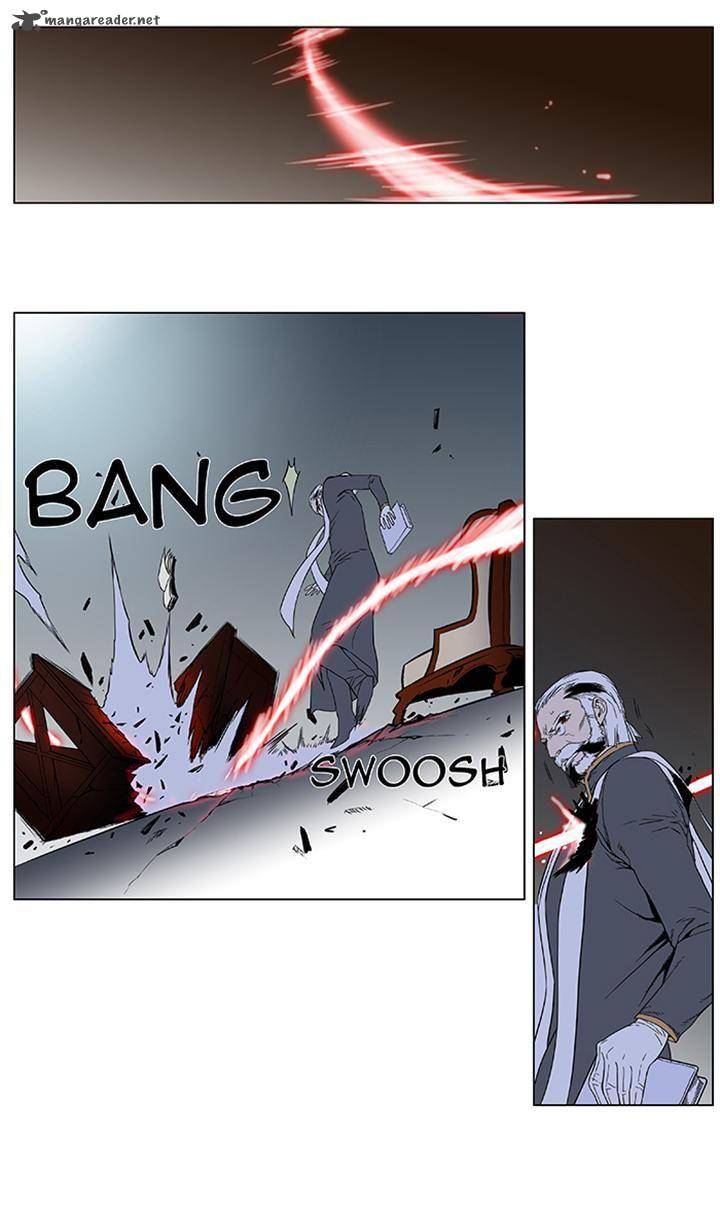 Noblesse 379 35